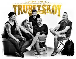 Фотография Trubetskoy