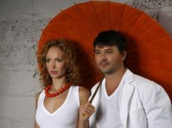 Фотография Couple