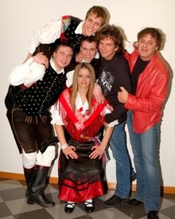 Фотография Ansambel Roka Žlindre