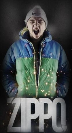 Фотография ZippO