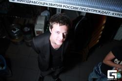 Фотография MainstreaM One