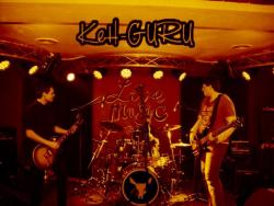 Фотография Ken-Guru