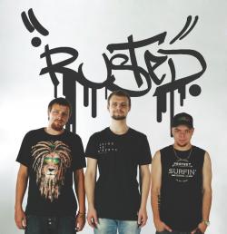 Фотография Rusted