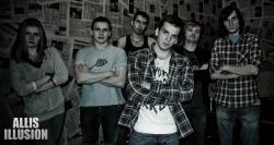 Фотография All is illusion