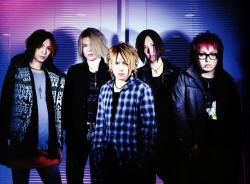 Фотография Nightmare