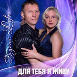 Фотография Life