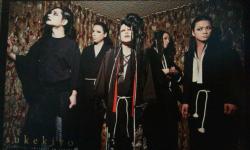 Фотография Sukekiyo