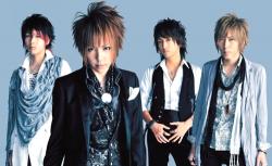 Фотография SID