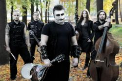 Фотография Deform