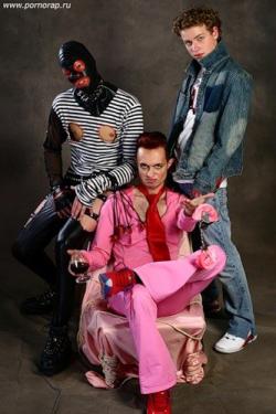 Фотография Pornorap