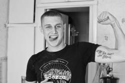 Фотография Dry