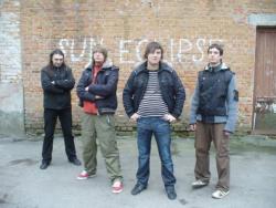 Фотография Sun Eclipse