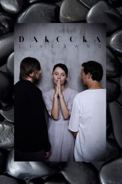 Фотография daKooka