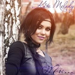 Фотография K.Melody