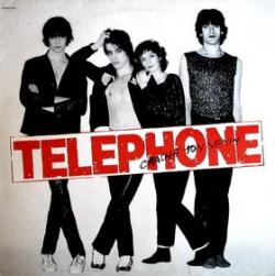 Фотография Téléphone