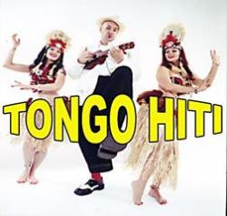 Фотография Tongo Hiti