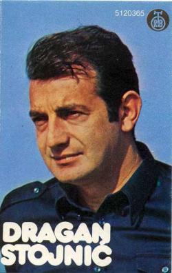 Фотография Dragan Stojnić