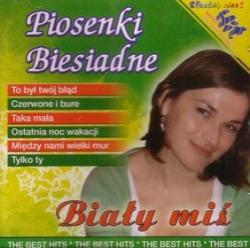 Фотография Biesiadne