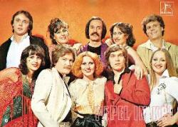 Фотография Pepel in kri