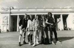 Фотография Gorky Park