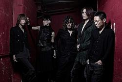 Фотография Dir En Grey