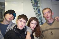 Фотография NTL